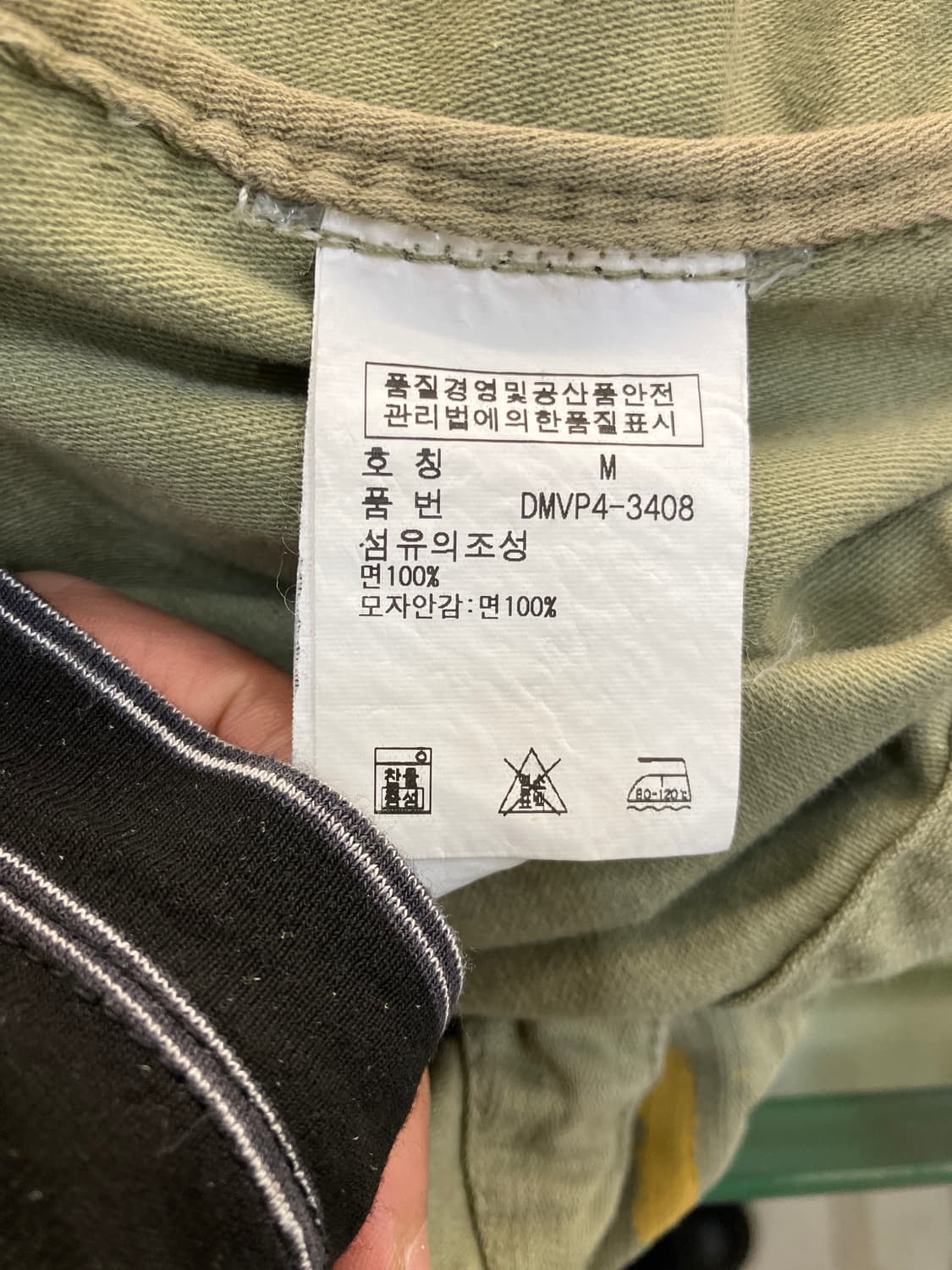 랄프로렌 후드 야상 자켓 M 상품이미지9