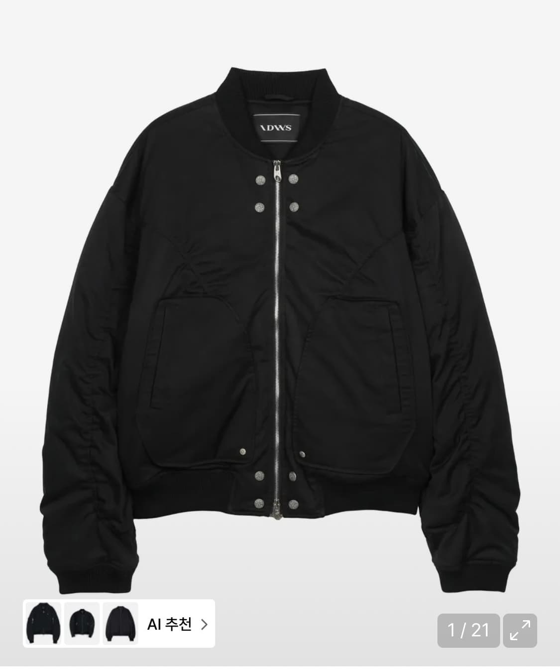 아이돈워너셀 ma-1 0사이즈 상품이미지1