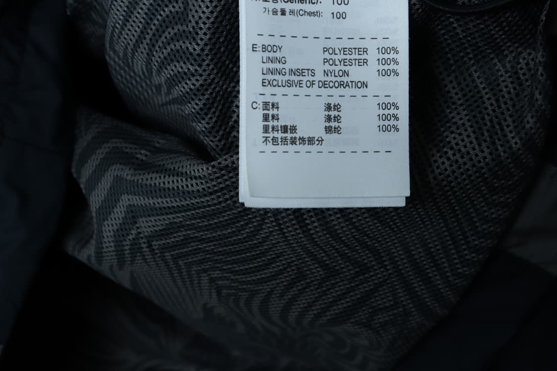 (L-XL) 나이키 집업 바람막이 점퍼자켓 00s 년대-H31081 상품이미지7
