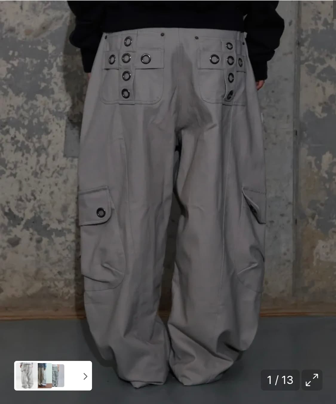 팬시클럽 크로스 포켓 카고 팬츠 핑크베이지 2 상품이미지1