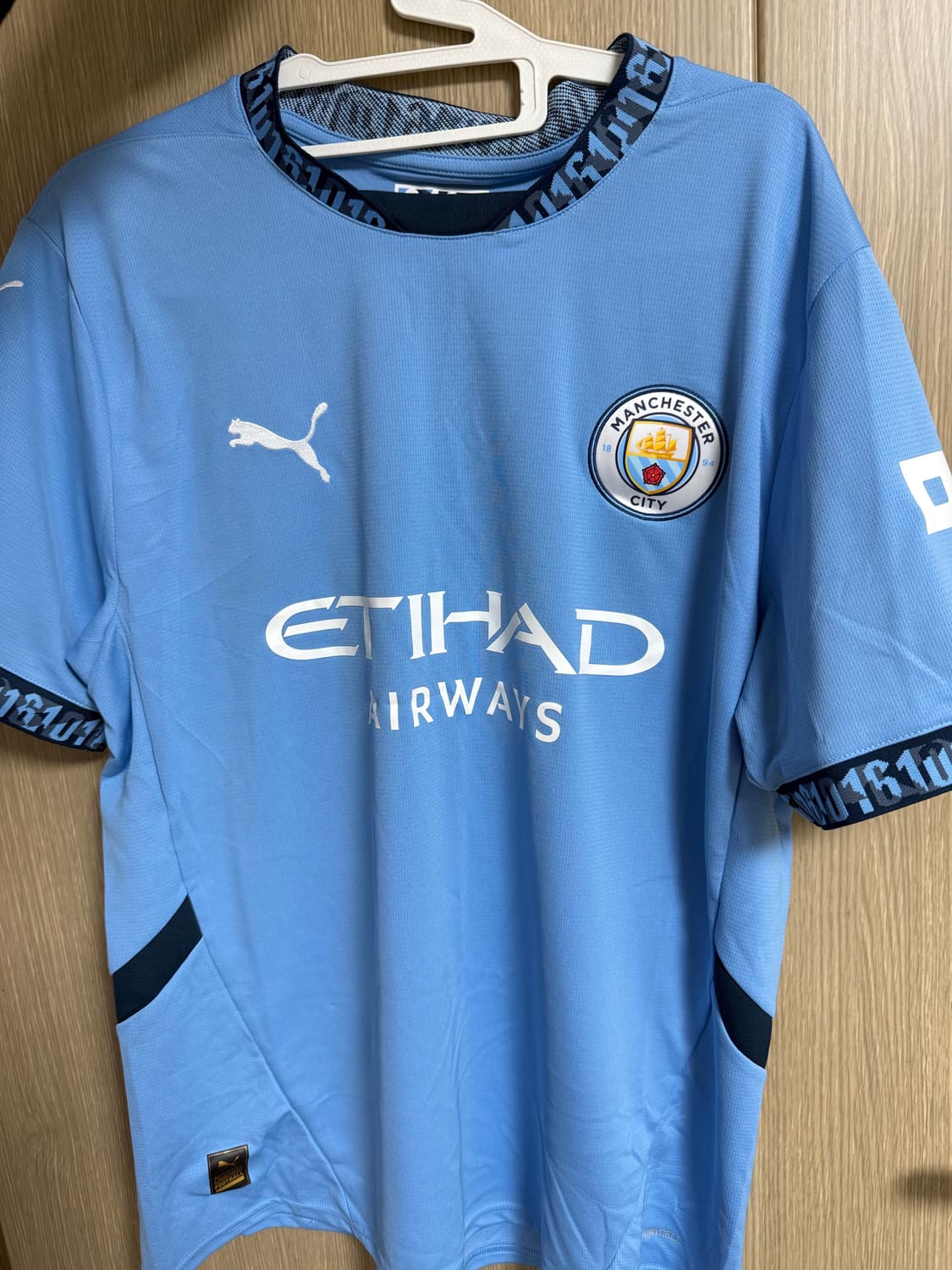 맨시티 24-25 홀란드 유니폼 상품이미지1