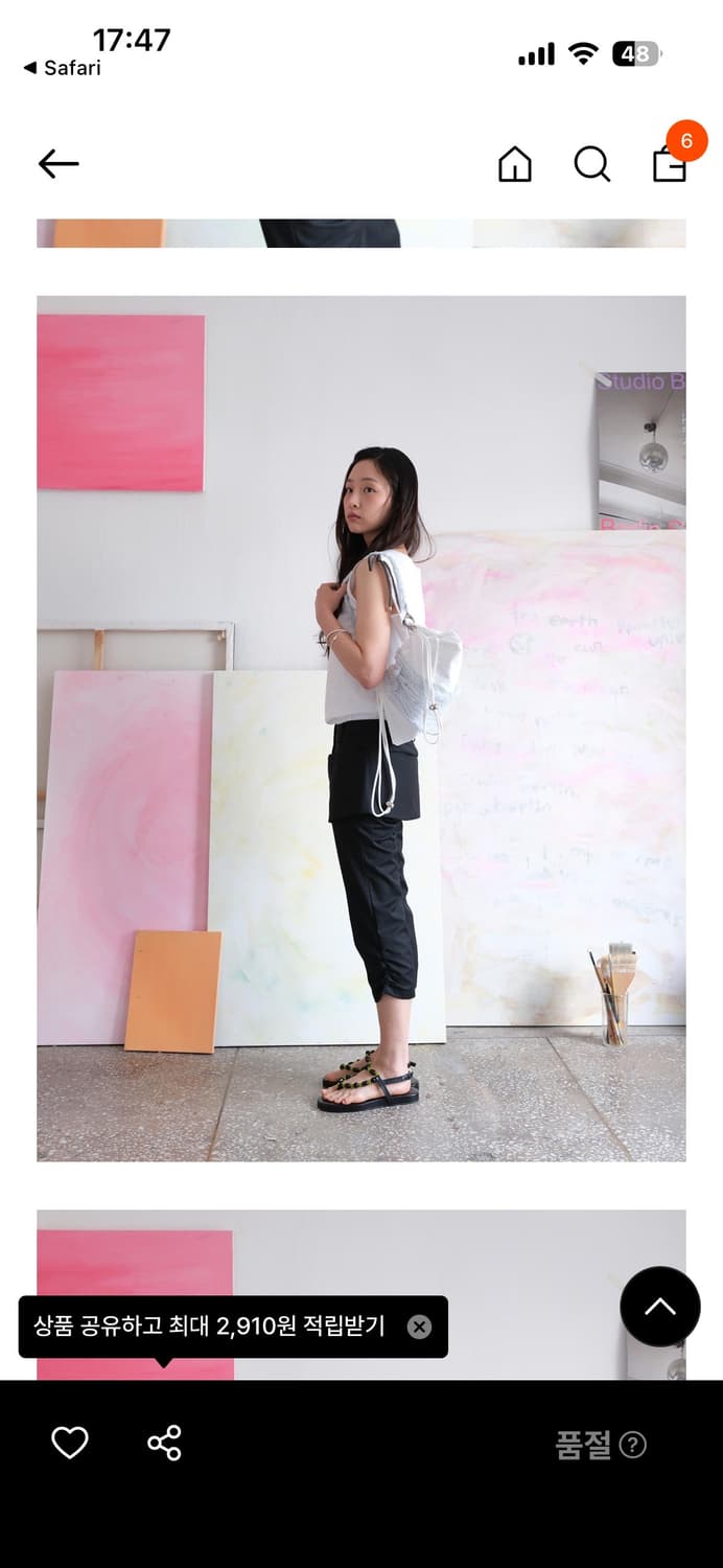 온스카 카프리팬츠 상품이미지2