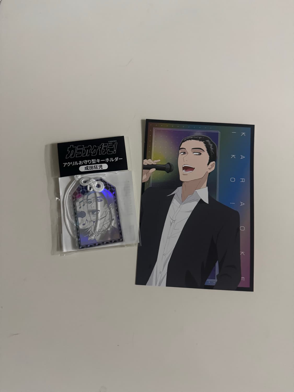 가라오케 가자! 쿄지 아크릴 키링 상품이미지1