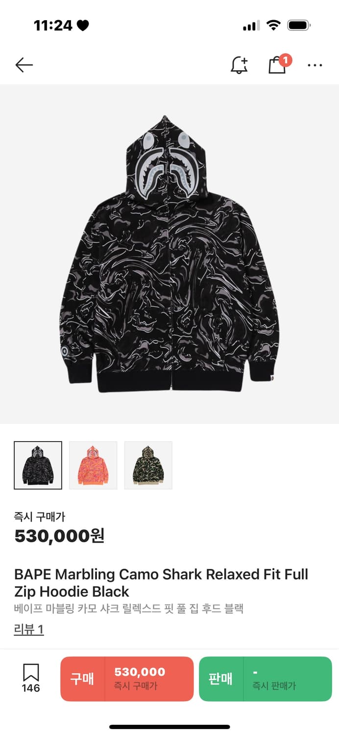 베이프 마블링 블랙 샤크 후드집업 s 상품이미지10