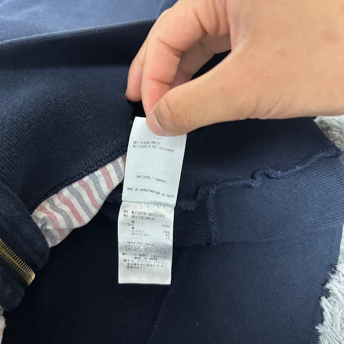 [A급/정품] 톰브라운 네이비 사선 후드집업 상품이미지6