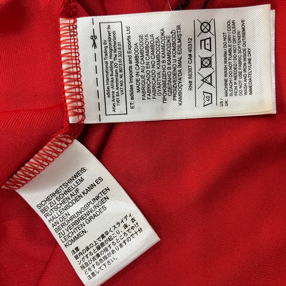 17-18 아디다스 바이에른 뮌헨 레반도프스키 홈 유니폼 XL 상품이미지6