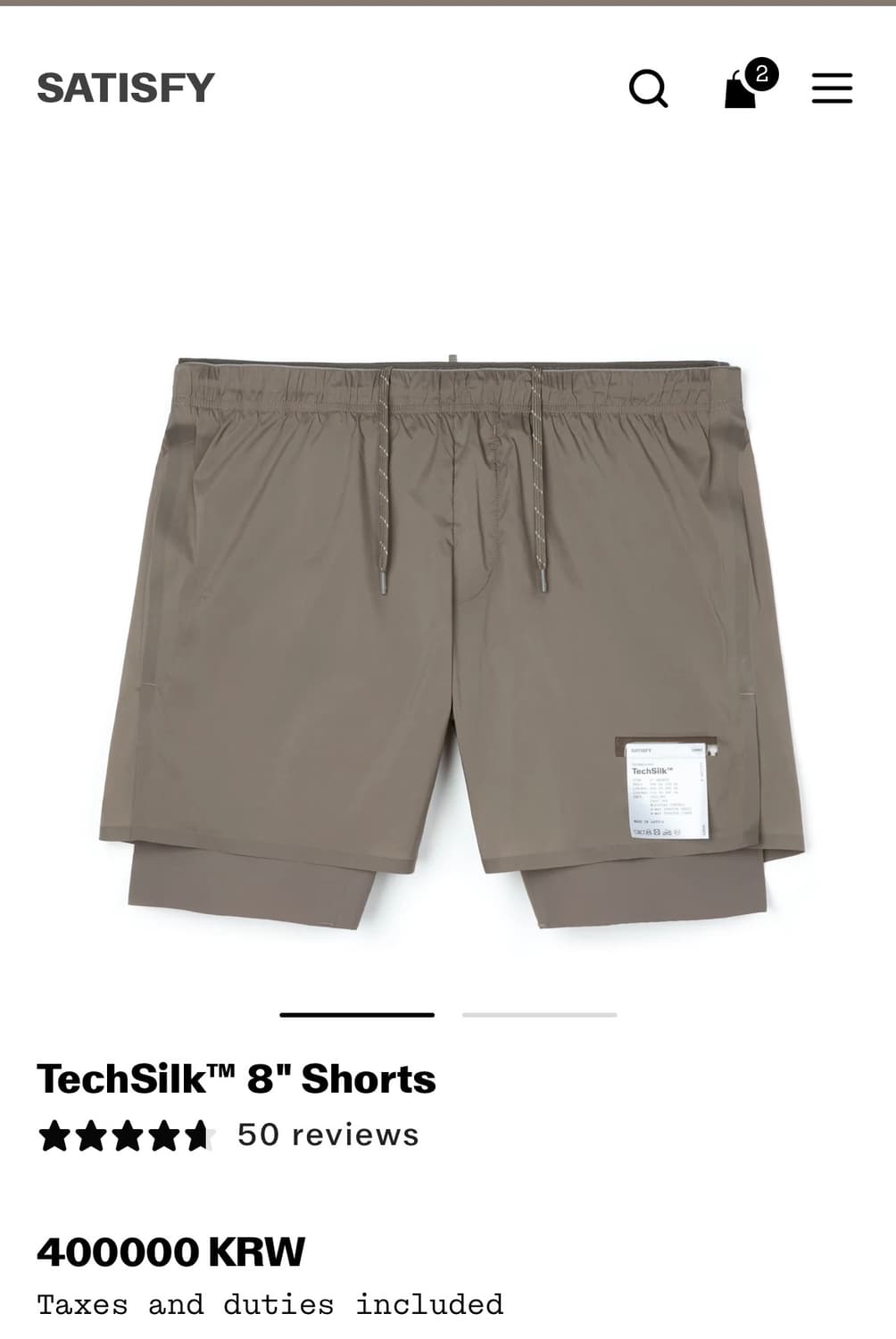 새티스파이SATISFY 테크실크8인치 쇼츠  팔콘 XL(새상품) 상품이미지1
