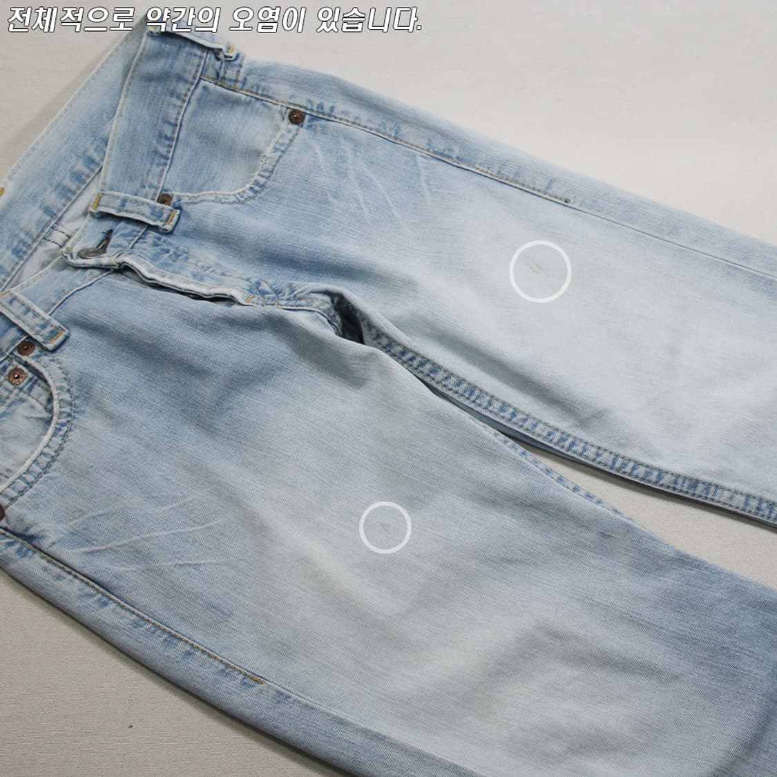 00's 리바이스 901 (여성용 31) 상품이미지6