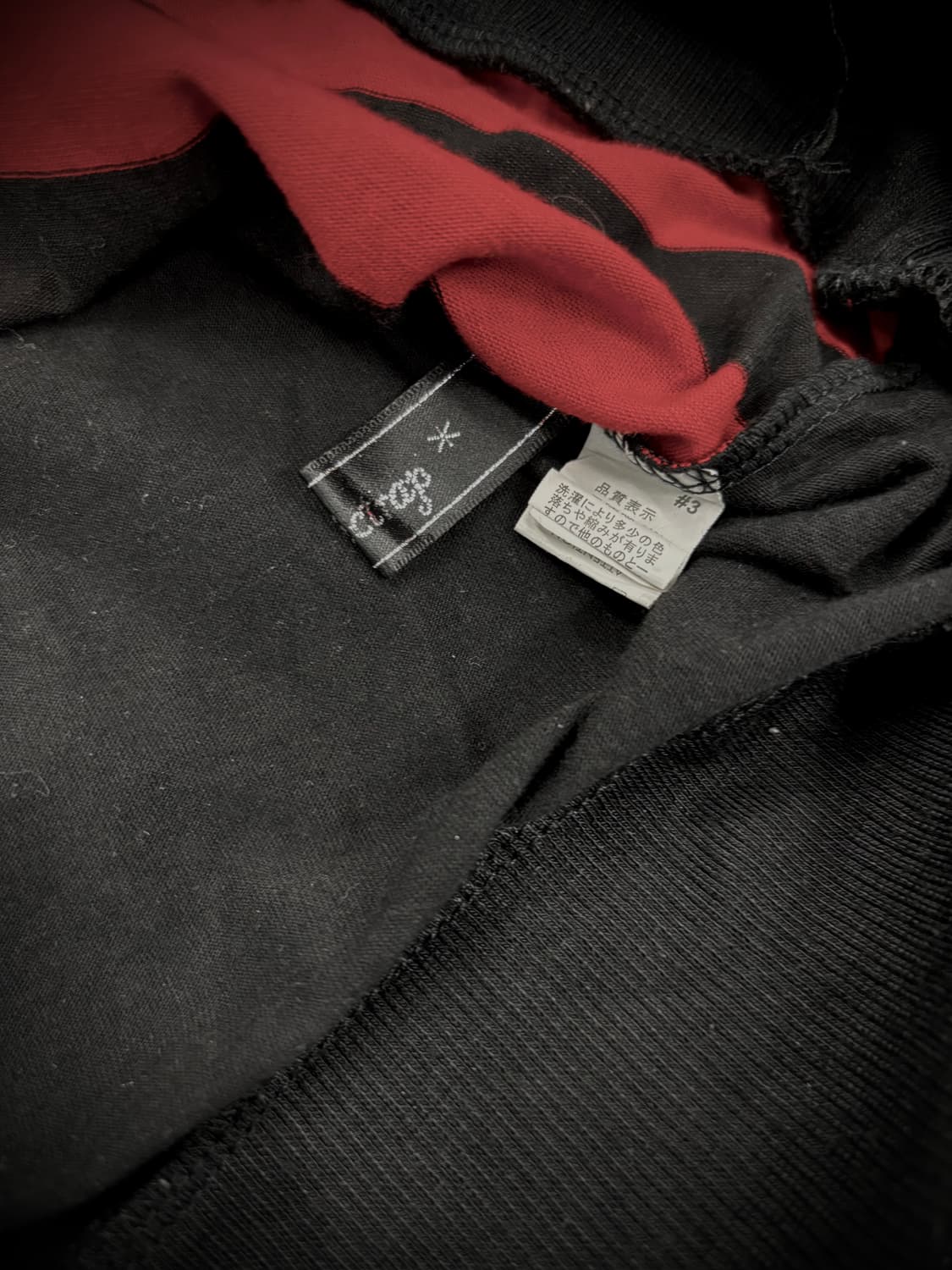 Y2K 펑크 캣이어 후드 스트라이프 슬리브리스 상품이미지7