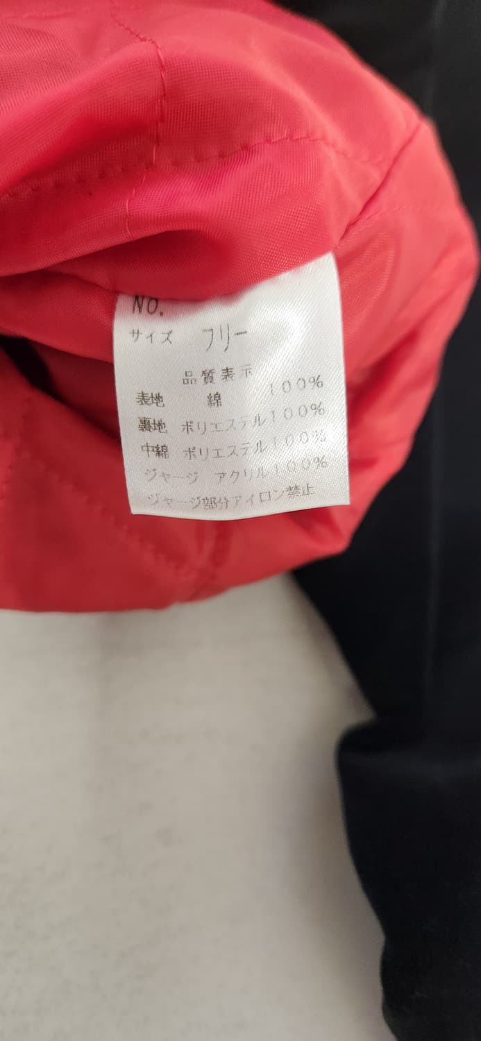 호시히메 벨벳 스카쟌 상품이미지3