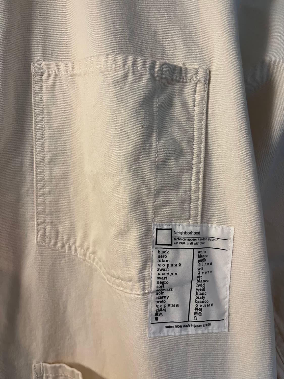 Neighborhood 네이버후드 워크웨어자켓  상품이미지4