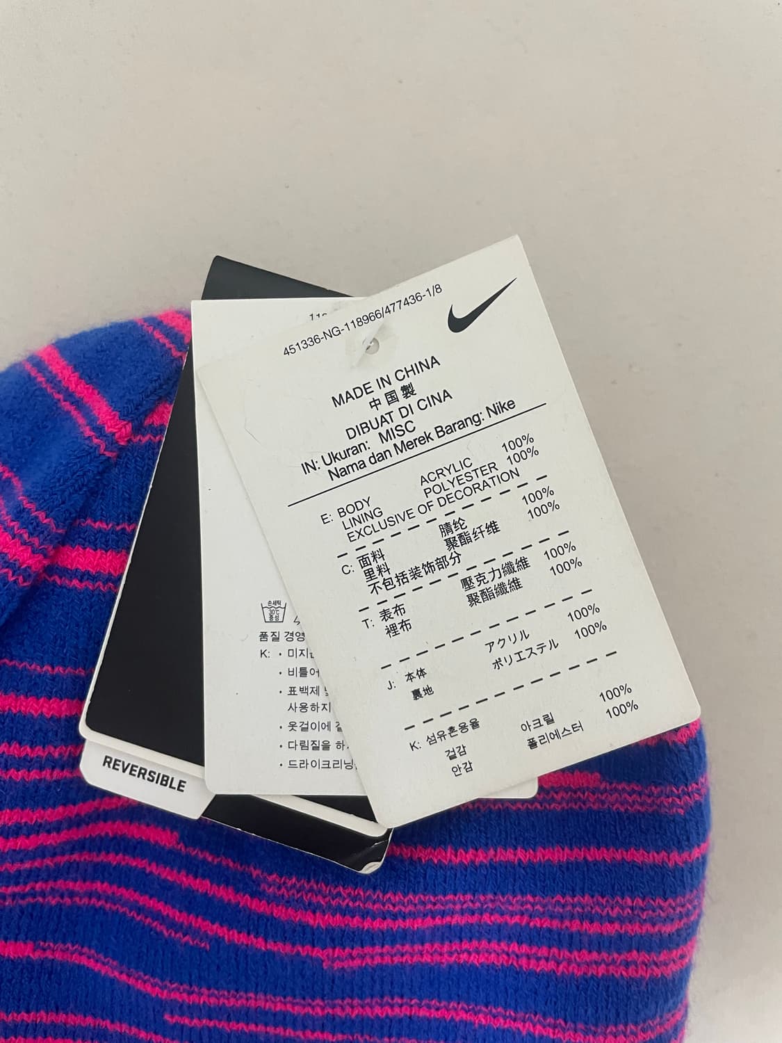 나이키 리버시블 비니 (여성용) 상품이미지2