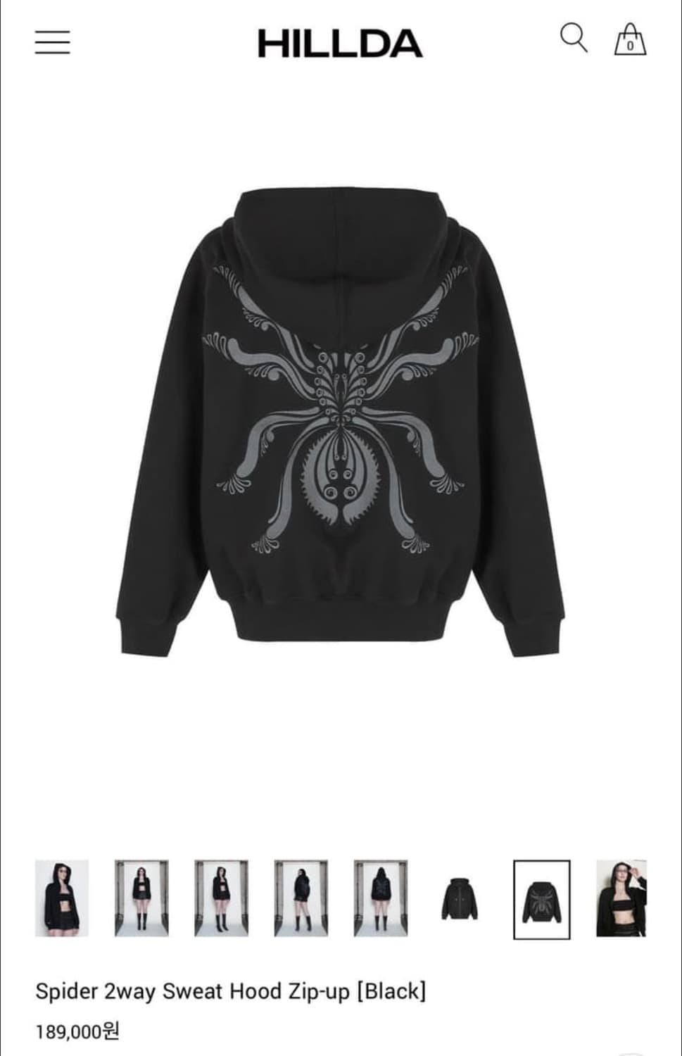 힐다 스파이더 후드 상품이미지2