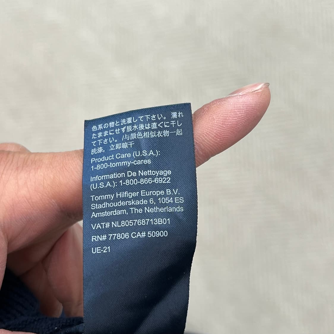 타미힐피거 스트라이프 니트 r3283 상품이미지7