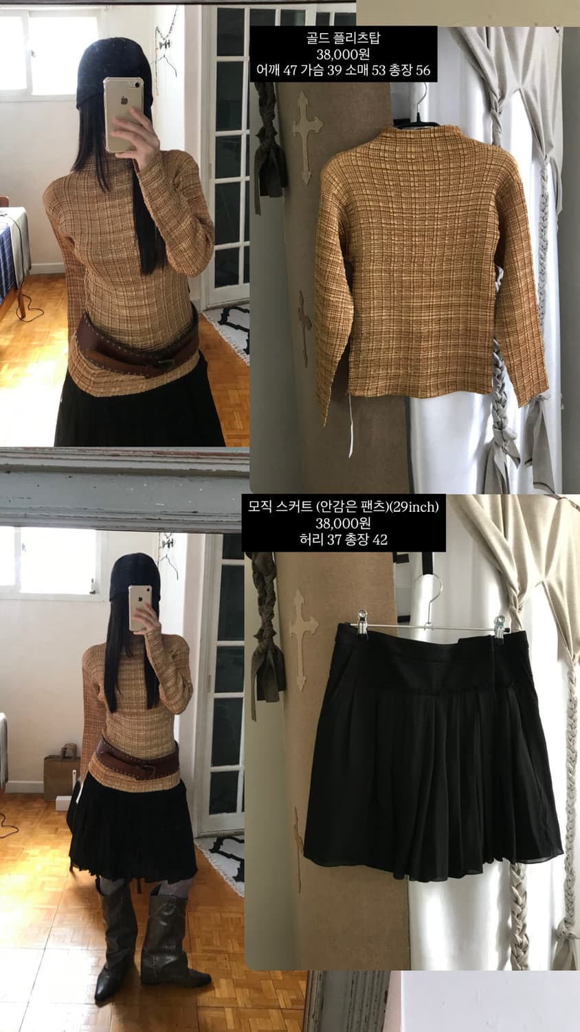 vintage pleats top 상품이미지5