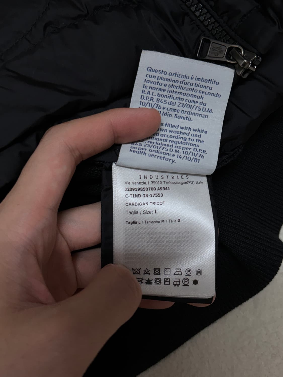 24fw 몽클레어 니트패딩 L 몽클레어 김현우 니트패딩 L 상품이미지6