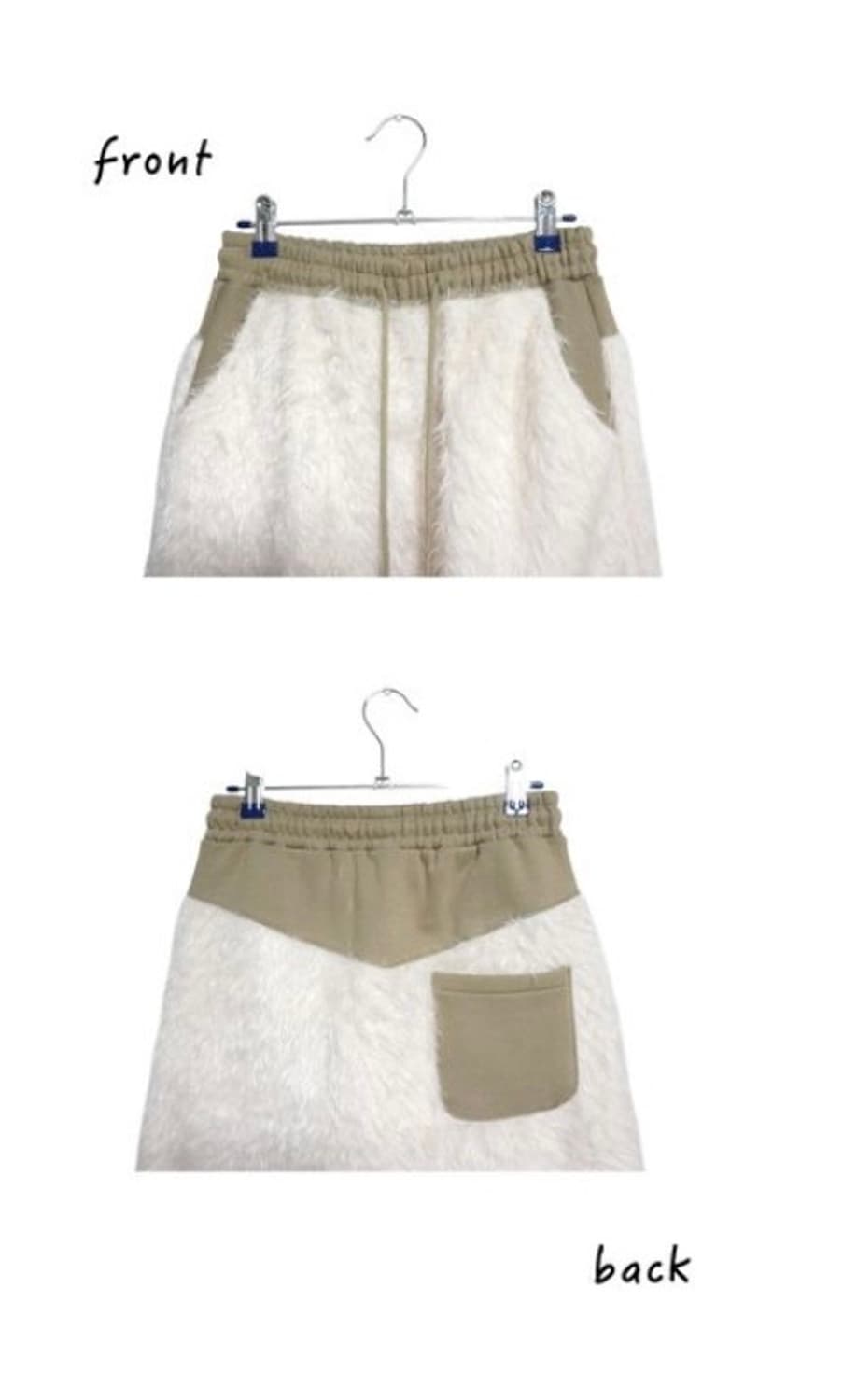 모래하우스 플러피 믹스 스커트 아이보리 상품이미지1