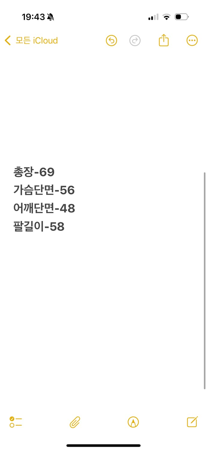 [ 정품/100 ] 리바이스 레드탭 소가죽 자켓 상품이미지8