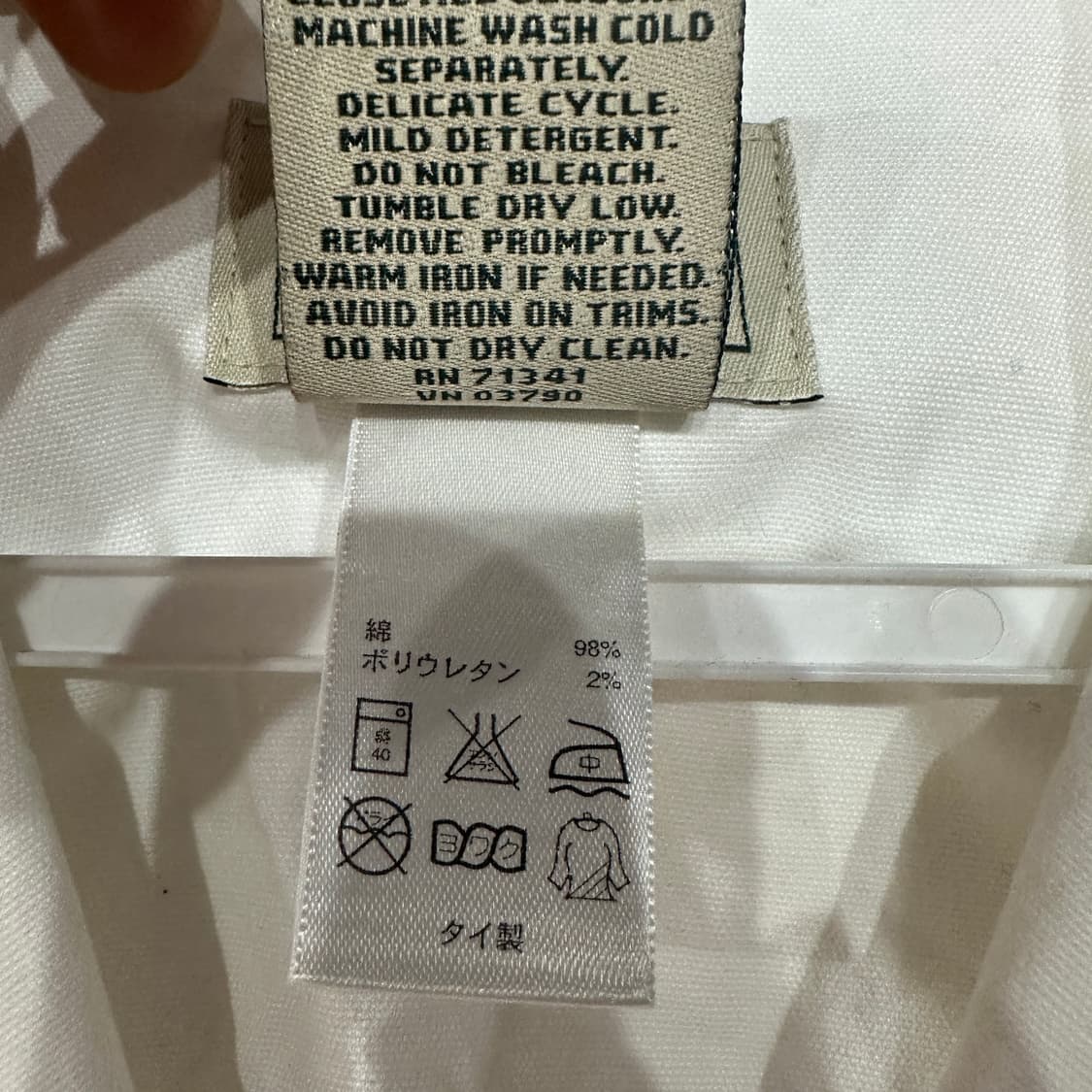 엘엘빈 코튼 여성 자켓 S 상품이미지4