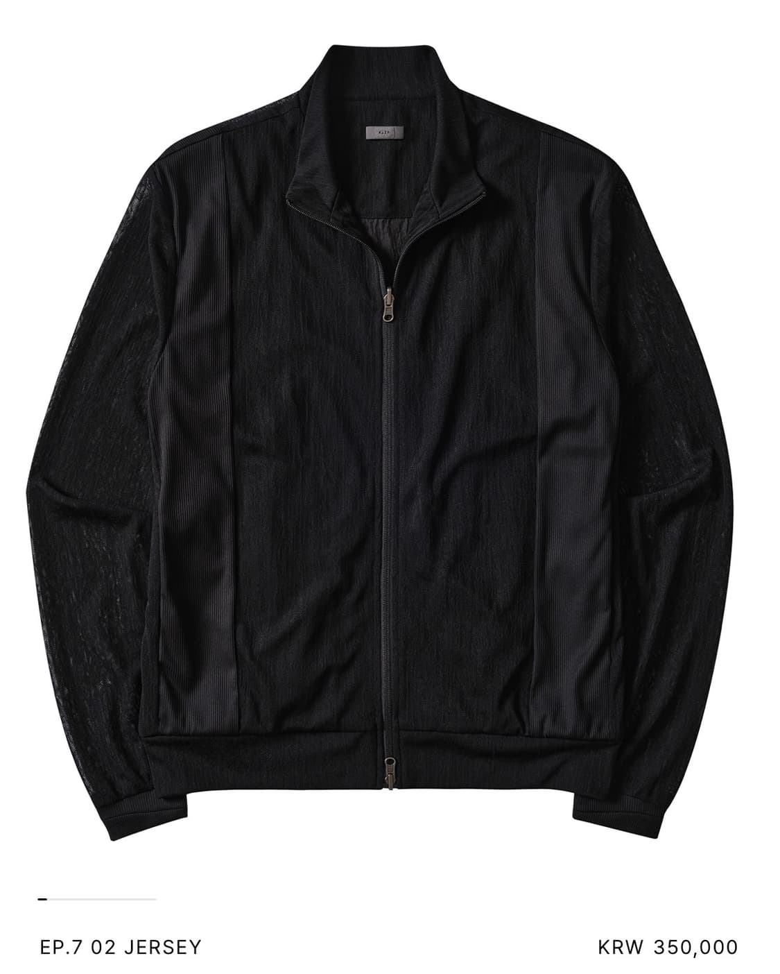 [구매] Xlim ep.7 02 Jersey  상품이미지1