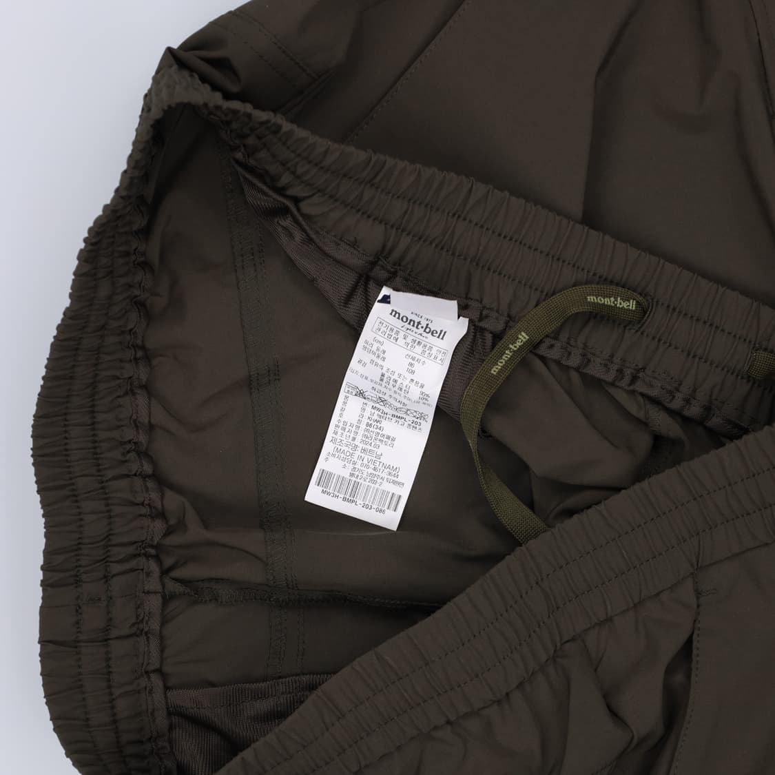 [86(34)] 신형 몽벨 등산복 액티브 카고팬츠 1231H2 상품이미지4