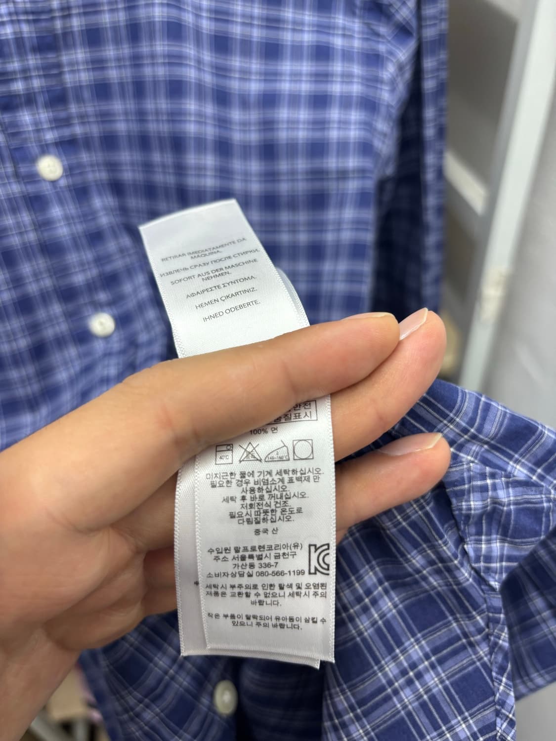 폴로 랄프로렌 남성 셔츠 상품이미지6