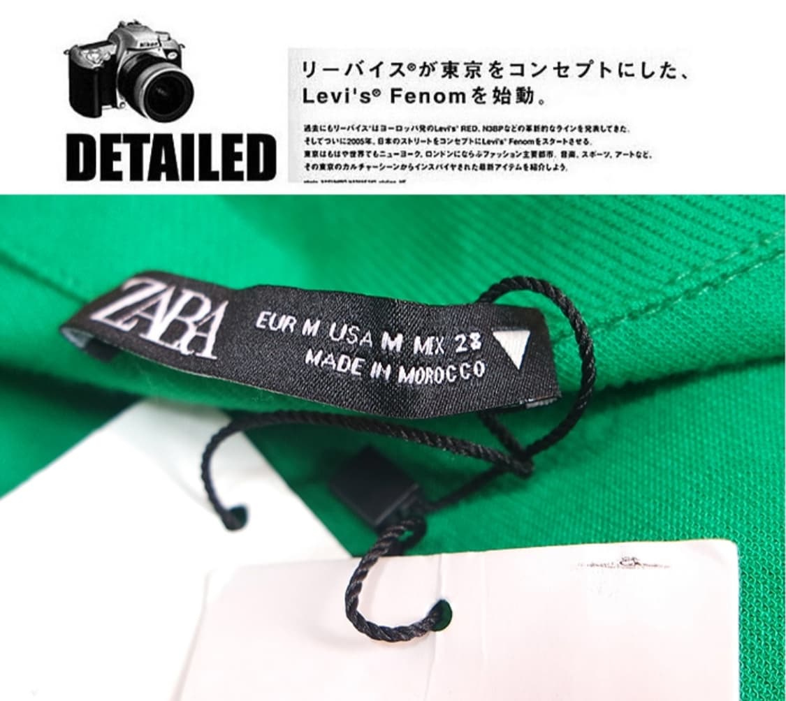 새제품~!!ZARA  초록 원피스 상품이미지7