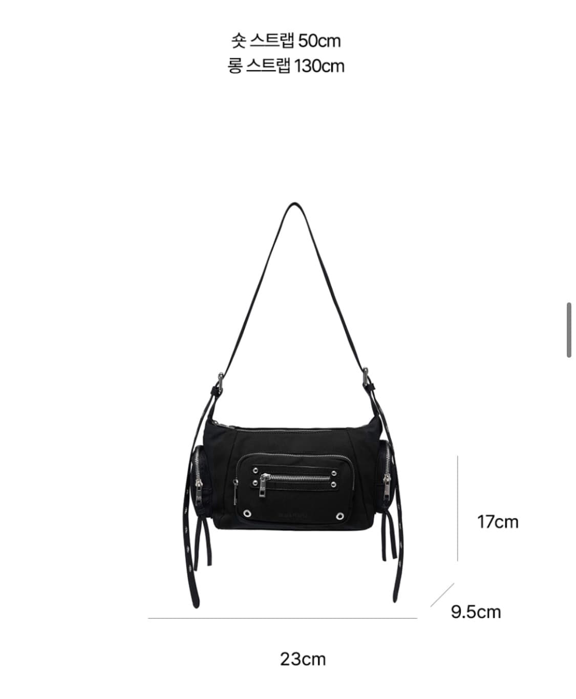 블랙퍼플 마르코 백 매트블랙 상품이미지7