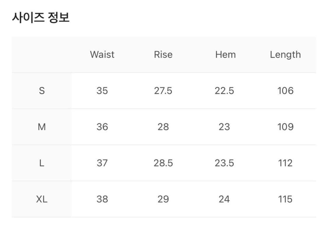 코스트 퍼 킬로 3d 트랙팬츠 상품이미지4