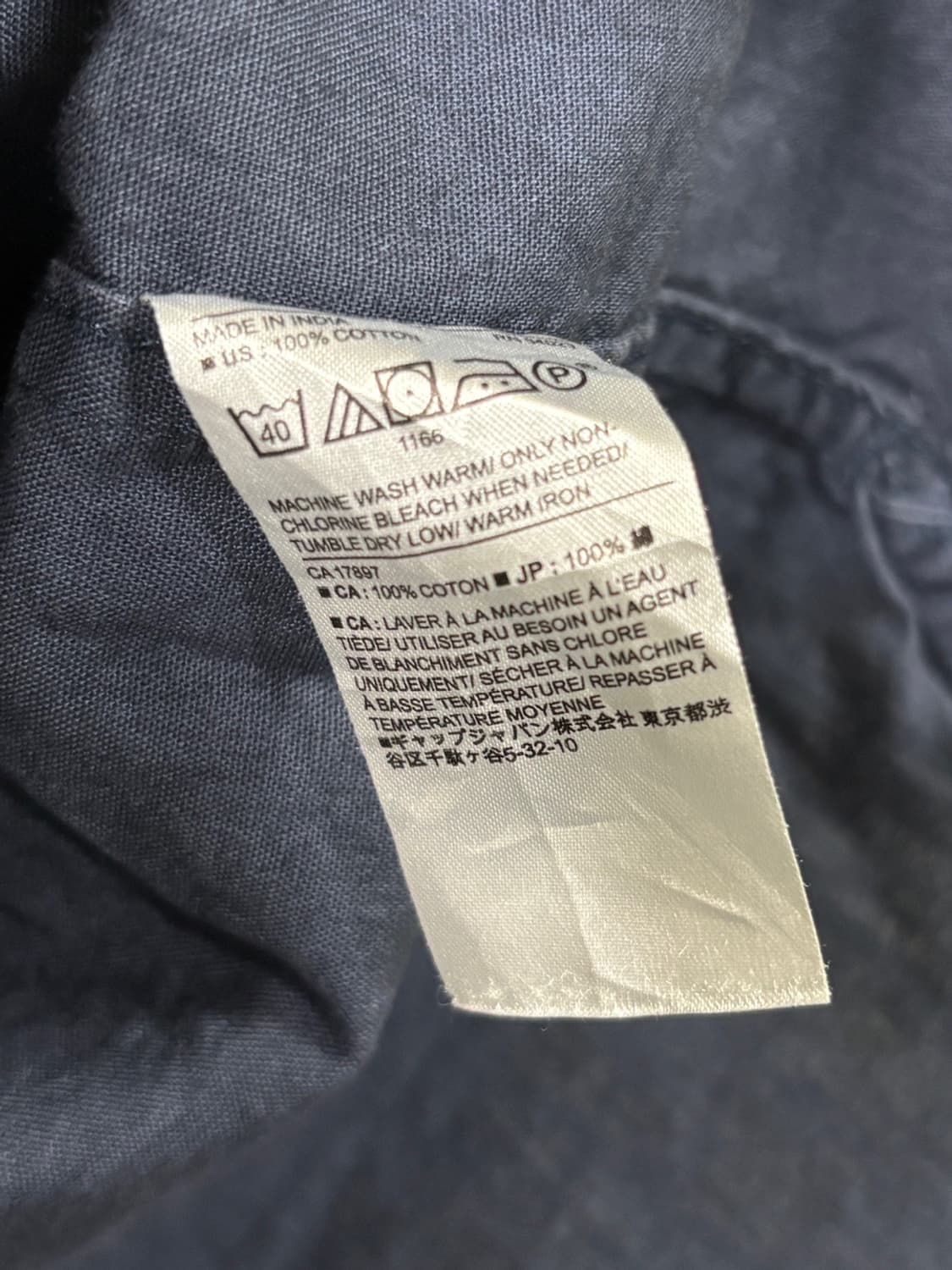 바나나 리퍼블릭(Banana Republic) 반팔 셔츠 상품이미지4