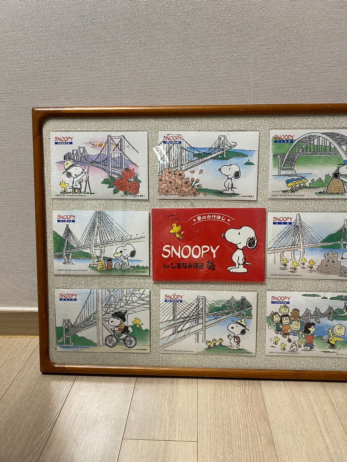 🐾 SNOOPY in 시마나미카이도한정 포스트카드 8종 액자 세트 상품이미지2