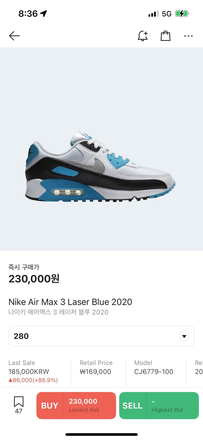 NIKE 상품이미지1