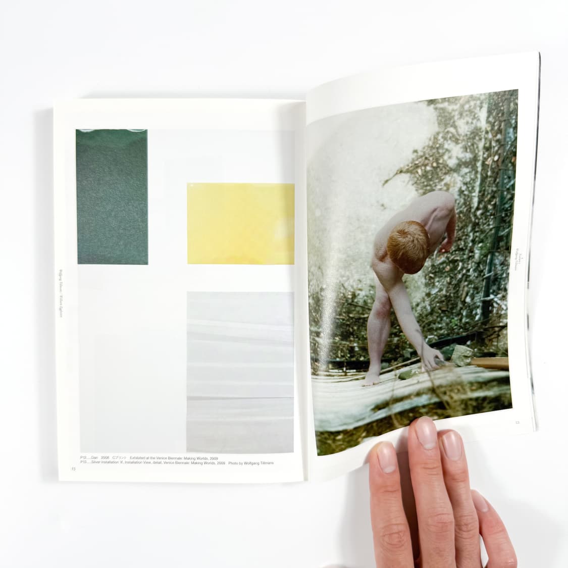 美術手帖 Wolfgang Tillmans , William Egglest 상품이미지3