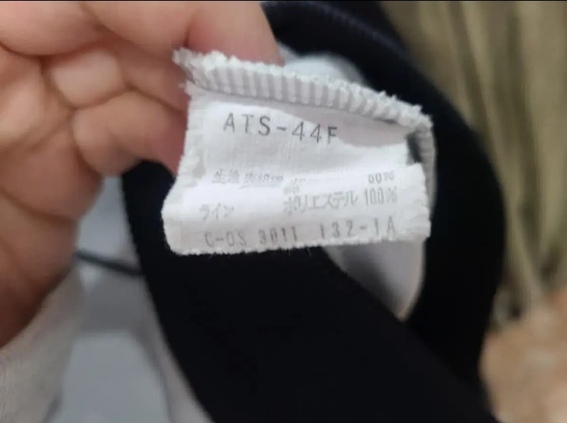 80년대 빈티지 아디다스 트랙탑 상품이미지6