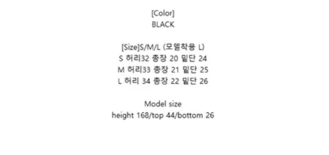 쿄이 kyoiii 레이스 슬리브+반바지 상품이미지5