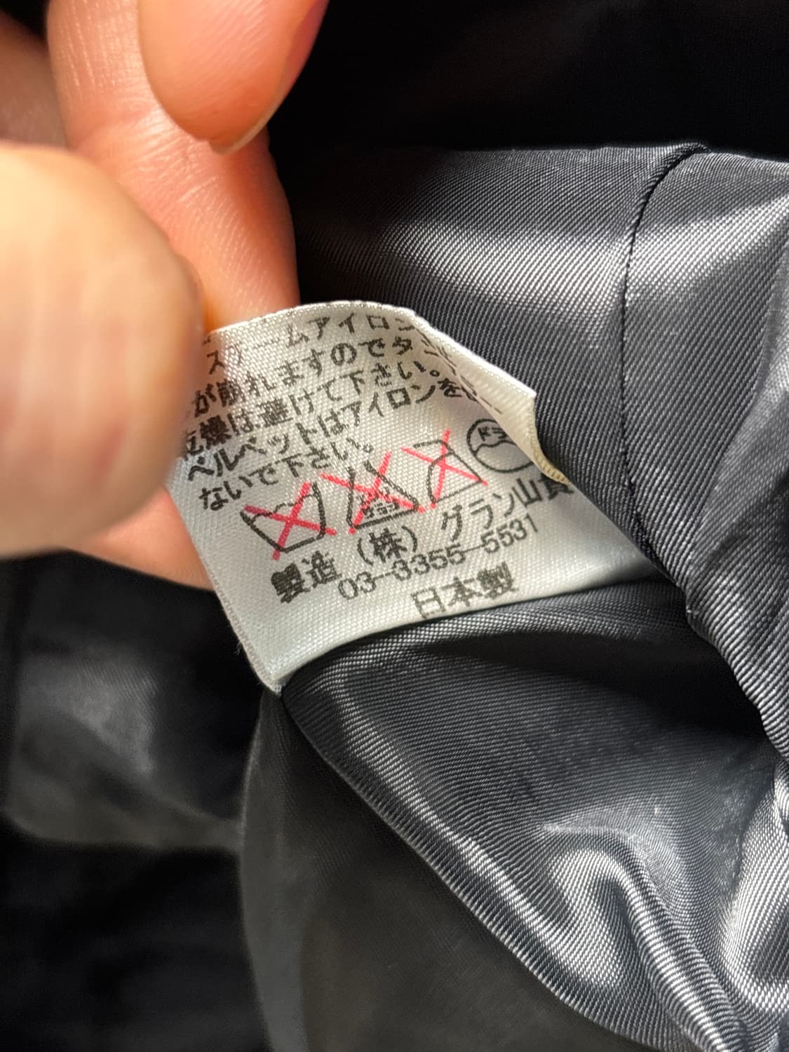 Jpn 벨루어 더블브레스티드 자켓 상품이미지6