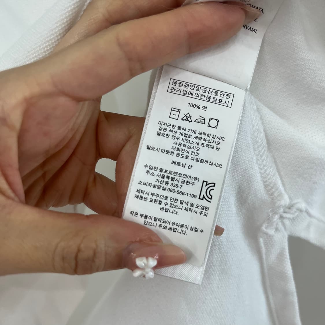 폴로 랄프로렌 빅포니 화이트 카라 반팔 티셔츠 상품이미지6