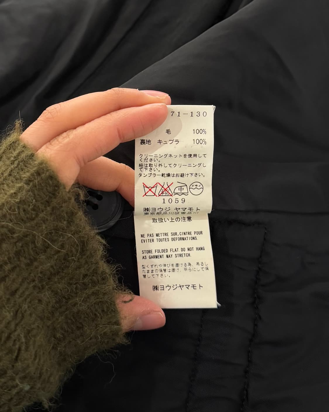 y’s 블랙 울 텍스쳐드 케이프 상품이미지9