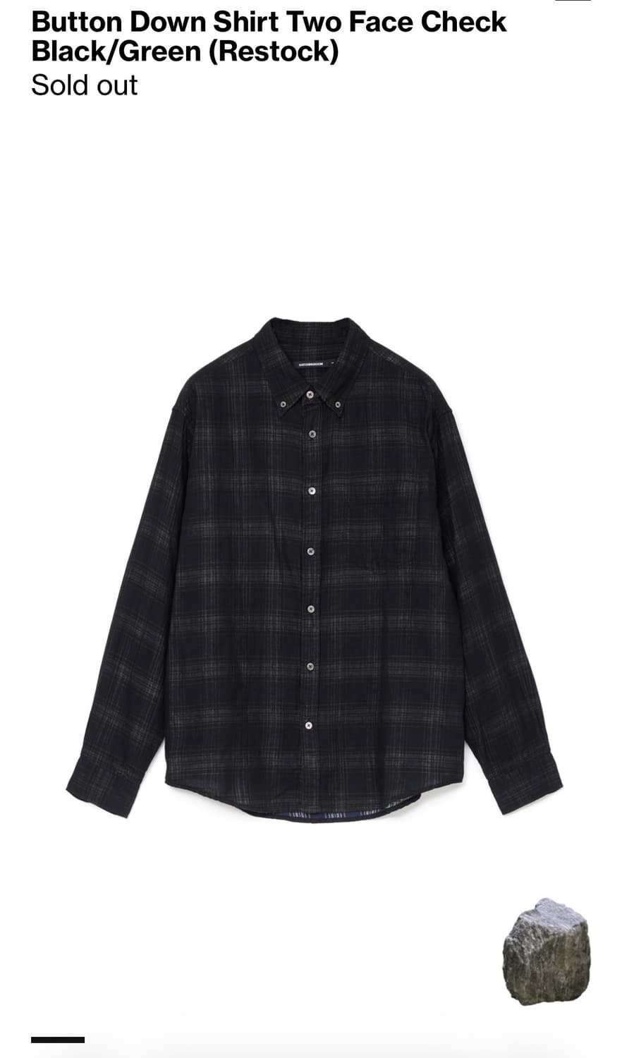 해칭룸 한로로 셔츠 상품이미지2