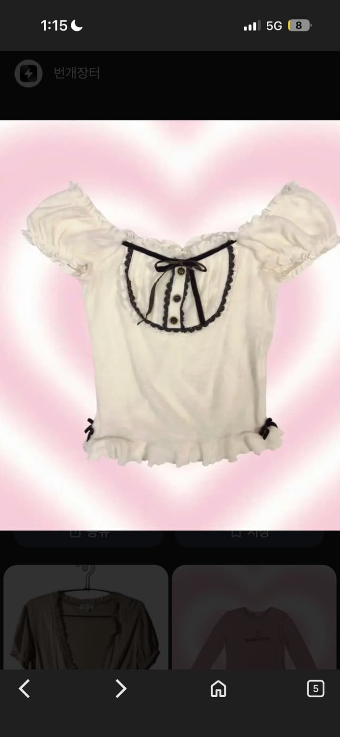 리즈리사 빈티지 라떼갸루 히메갸루 리본 상의 / 엑시즈팜 아가일 큐롯 상품이미지2