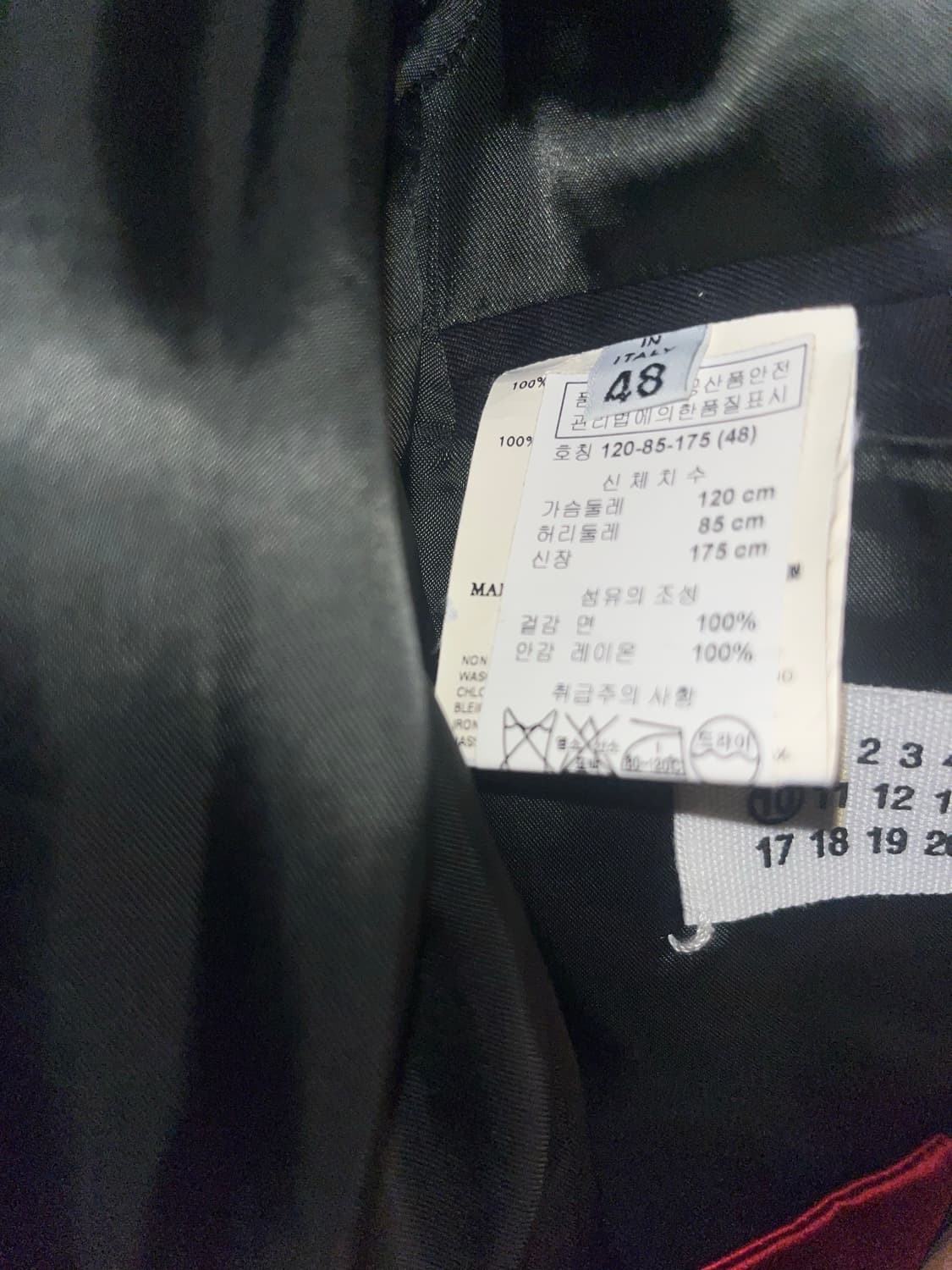 마르지엘라 07ss 슈퍼숄더 턱시도 블레이져 자켓 상품이미지5