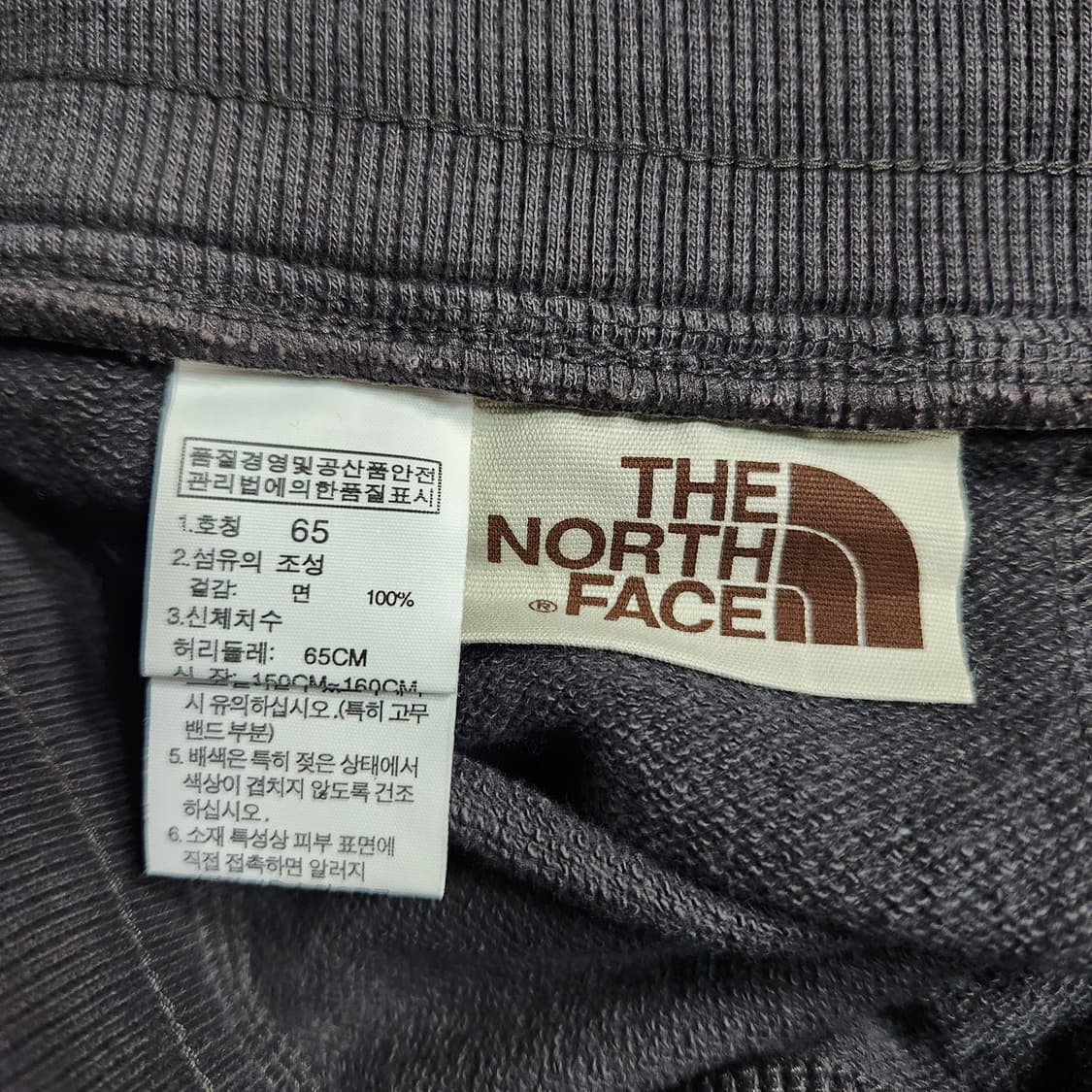  125B [65] 노스페이스 여성 면 치마 스커트 상품이미지3
