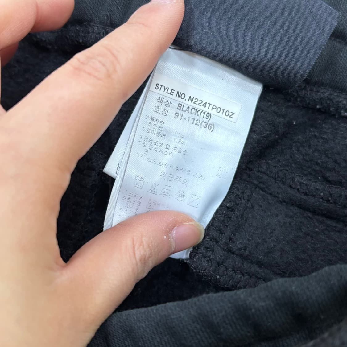 91 NBA 트레이닝 조거 팬츠 0323E 상품이미지4