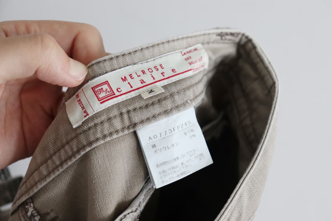 Melrose lowrise pants 상품이미지9