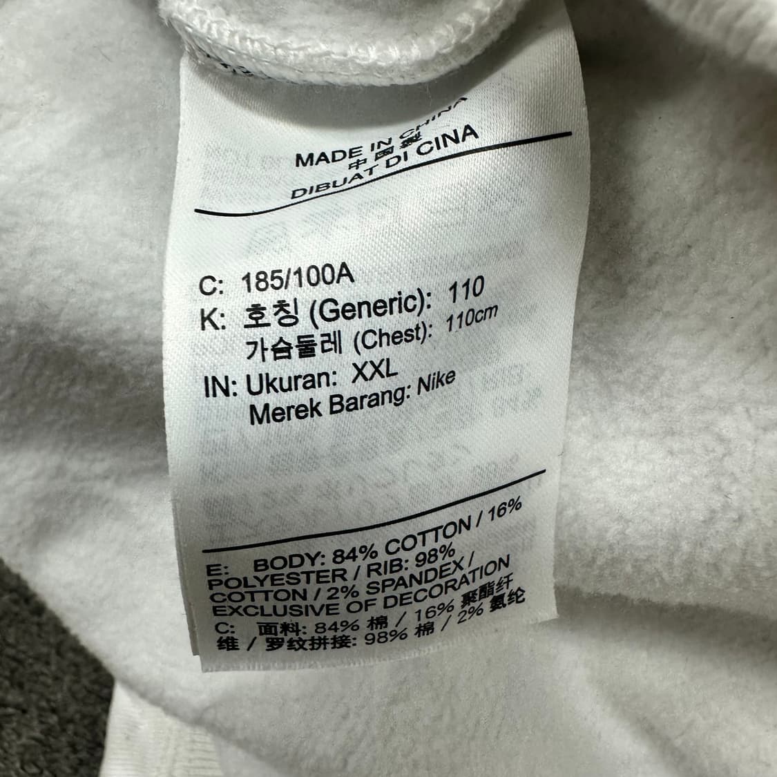 나이키 스우시 맨투맨 상품이미지6
