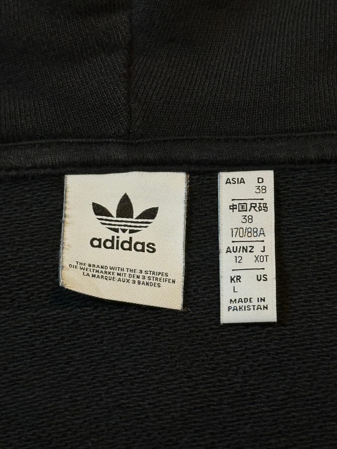 아디다스 파이어버드 사이드라인 크롭 후드집업 블랙 상품이미지4