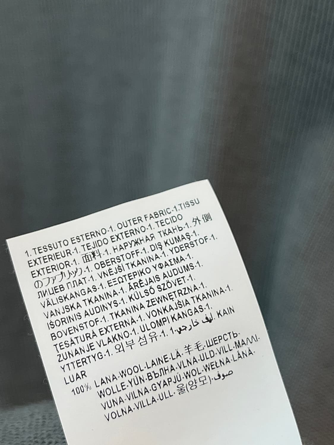 100) 베르사체 메두사 브이넥 니트  상품이미지6