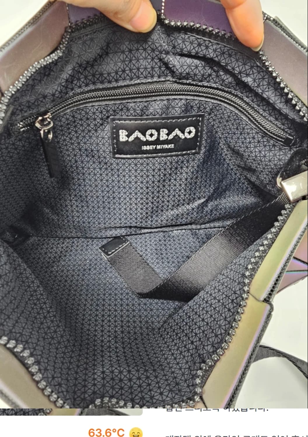 바오바오 이세이미야케 루프 매트 숄더백 상품이미지6