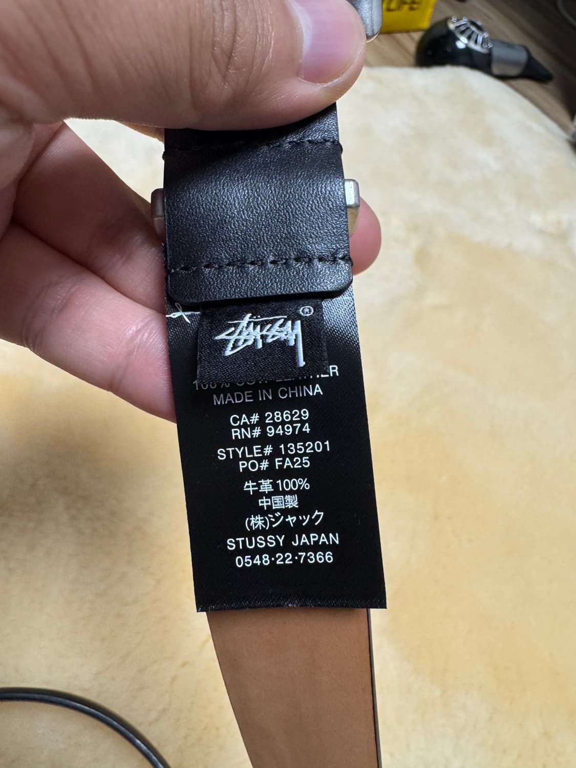 스투시 밤부 버클 벨트 L/XL 상품이미지2