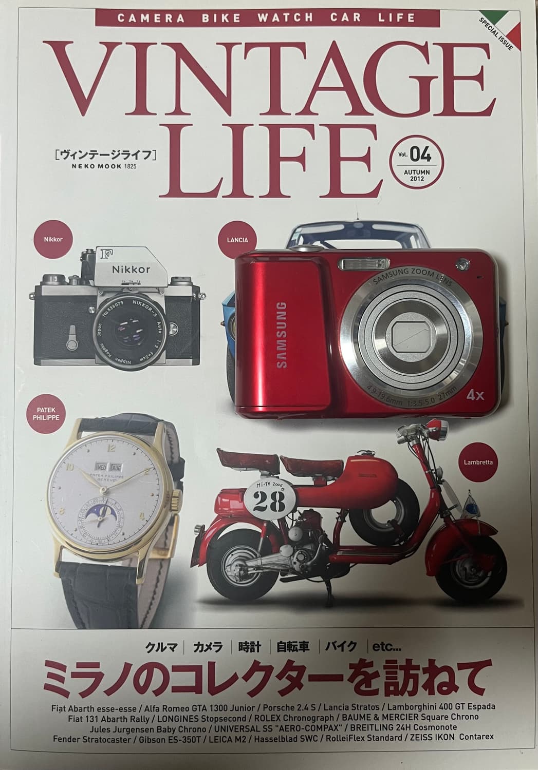 📸✨ 삼성 ES25 디지털카메라 ✨📸 상품이미지1